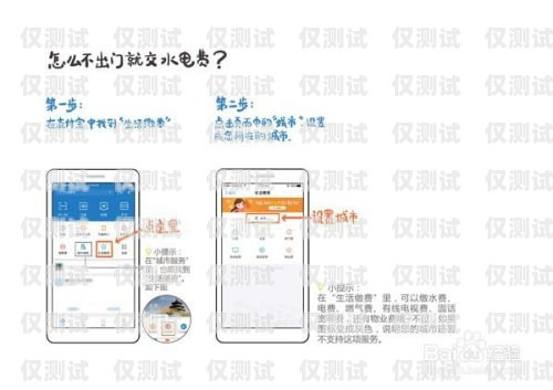 座機外呼系統彈窗問題解決指南座機外呼系統不彈窗怎么辦呢
