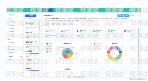 AI 智能機器人外呼系統源碼，實現高效客戶溝通的利器ai智能機器人外呼系統源碼在哪