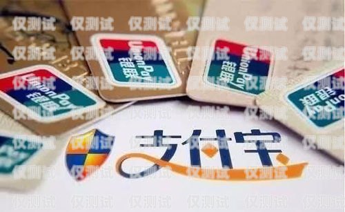 浙江朗瑪電銷卡——助力企業銷售的利器浙江朗瑪電銷卡客服電話
