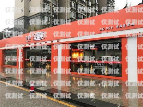 南昌銷(xiāo)售外呼系統(tǒng)定制南昌外呼系統(tǒng)加盟