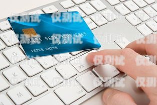 蘇州金融電銷卡，助力金融行業的高效溝通工具蘇州金融電銷卡怎么辦理