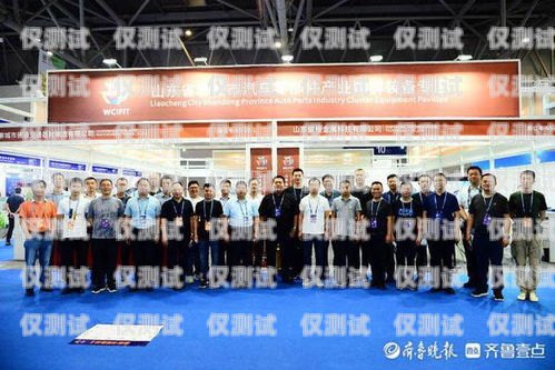 聊城企業外呼系統價格指南企業外呼軟件