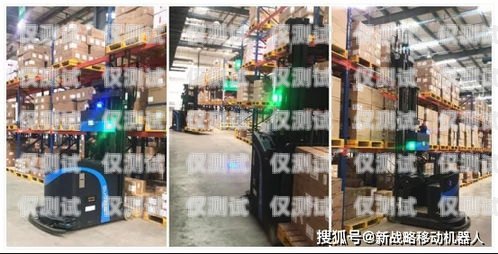 聊城電銷機器人價格，了解市場行情，選擇性價比高的解決方案聊城電銷機器人價格表