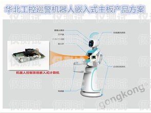 青島電銷機器人——穩定可靠的銷售助力青島智能電銷機器人