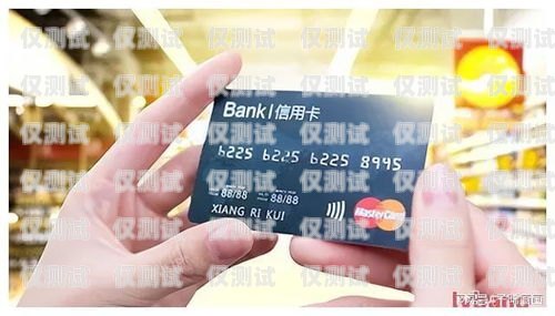 信用卡電銷，專業(yè)知識(shí)與技巧信用卡電銷知識(shí)培訓(xùn)