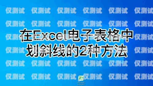 信用卡電銷，專業(yè)知識(shí)與技巧信用卡電銷知識(shí)培訓(xùn)