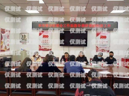 信用卡電銷，專業(yè)知識(shí)與技巧信用卡電銷知識(shí)培訓(xùn)