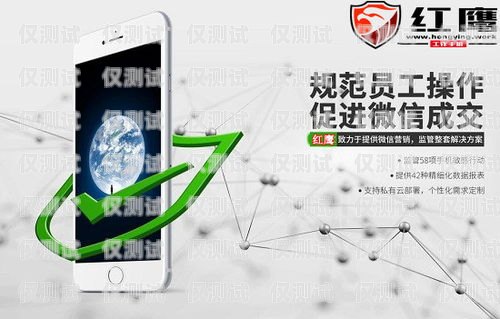 婁底手機外呼系統(tǒng)，提升銷售與客服效率的利器手機外呼系統(tǒng)軟件