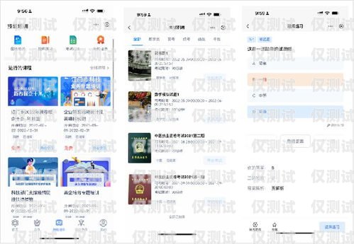 安陽外呼系統品牌，選擇與成功的關鍵外呼系統哪家好