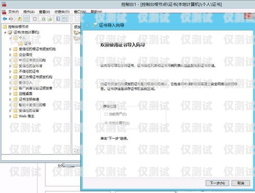 外呼系統遷移，如何順利完成系統切換外呼系統怎么導入數據