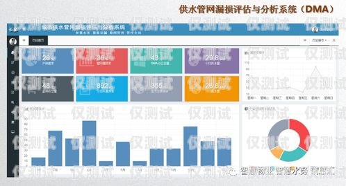 銅川小型外呼系統公司，為您的業務提供高效解決方案外呼系統收費標準