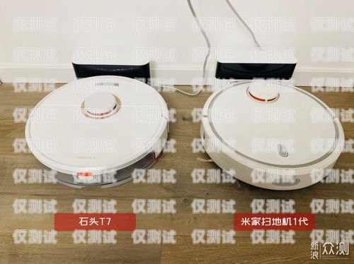 大方電話機器人哪家便宜？如何選擇性價比高的電話機器人？大方電話機器人哪家便宜又好用