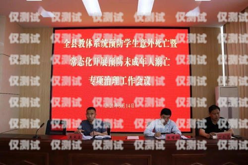 axb 外呼系統(tǒng)閃退問(wèn)題的解決之道axb外呼防封號(hào)