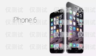 裝了外呼系統(tǒng)的手機(jī)還能用嗎？裝了外呼系統(tǒng)的手機(jī)還能用嗎蘋果