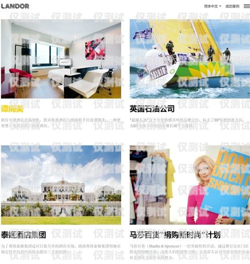 蘇州企業外呼系統代理品牌推薦外呼公司排行