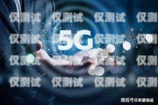 浙江智能外呼系統，五星服務的卓越選擇智能外呼系統開發