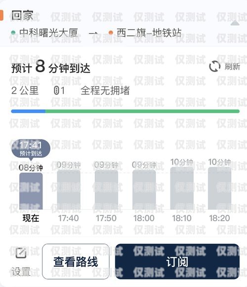佛山語音外呼系統(tǒng)，提升客戶體驗(yàn)與業(yè)務(wù)效率的創(chuàng)新解決方案語音外呼平臺(tái)