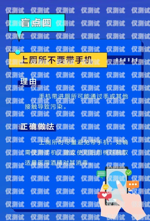 南京電銷防封卡，為何難覓購買渠道？南京電銷防封卡怎么買不到了