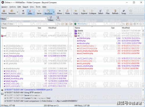 外呼系統和管理系統，提升業務效率的關鍵工具外呼系統和管理系統哪個好