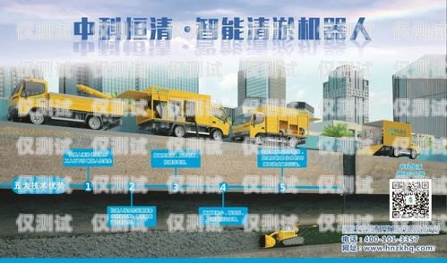 長(zhǎng)壽區(qū)電話機(jī)器人維修點(diǎn)——為您的機(jī)器人保駕護(hù)航長(zhǎng)壽區(qū)電話機(jī)器人維修點(diǎn)地址