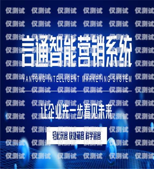 衡陽電話機器人系統(tǒng)維修，保障高效通訊的關(guān)鍵衡陽電話機器人系統(tǒng)維修店