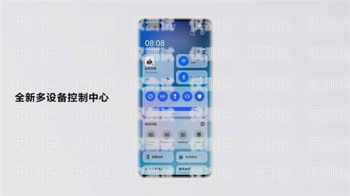 錦州外呼系統(tǒng)哪家好？錦州客服對(duì)話完整版