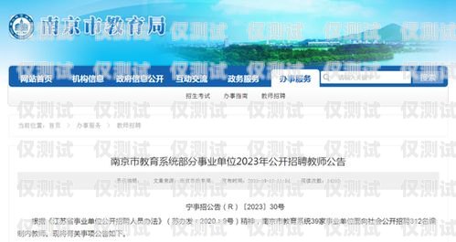錦州外呼系統(tǒng)哪家好？錦州客服對(duì)話完整版