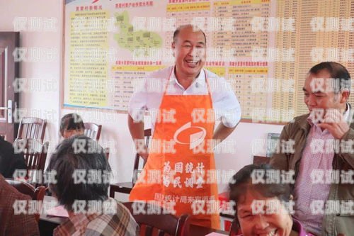 電銷電話卡辦理地點查詢電銷電話卡辦理地點查詢官網