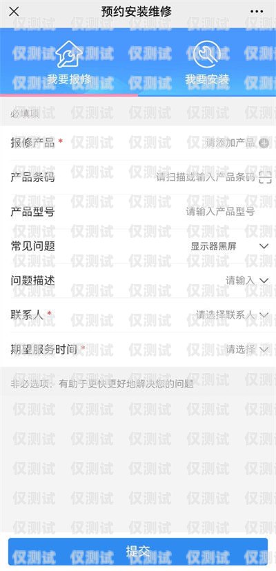 沈陽外呼系統(tǒng)人工服務(wù)電話，為您提供專業(yè)支持沈陽外呼系統(tǒng)人工服務(wù)電話號碼