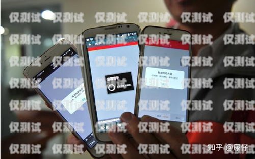 寧波手機外呼系統服務平臺，提升企業溝通效率的利器寧波手機外呼系統服務平臺官網