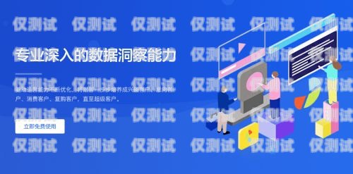 貴港小型外呼系統(tǒng)公司，助力企業(yè)提升銷售與服務的利器