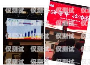南充外呼系統加盟代理，開啟商業成功的新途徑南充外呼系統加盟代理電話