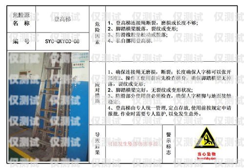 浙江防封電銷卡，可靠的銷售工具還是潛在的風險？防封電銷卡有用嗎