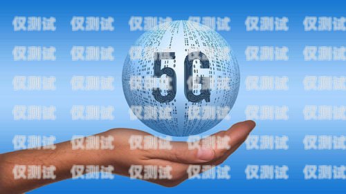 灰色外呼系統，挑戰與應對