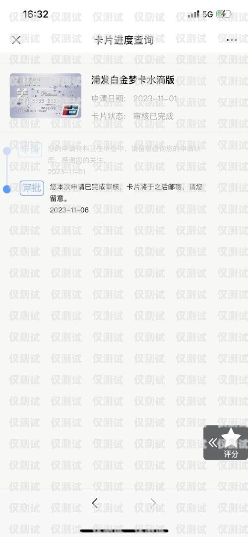 電銷封卡次數多成黑戶怎么解除？電銷封卡次數多成黑戶怎么解除呢
