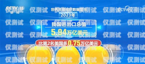 電銷用什么卡比較好呢？電銷用什么卡比較好呢知乎