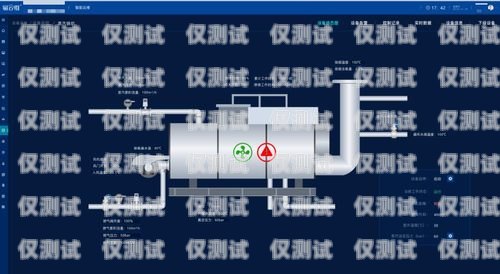 蘇州智能外呼系統代理，提升銷售效率的利器蘇州智能外呼系統代理電話
