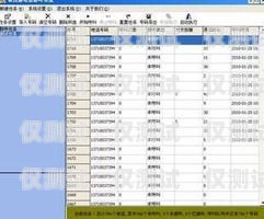 湖州外呼系統一般多少錢？外呼系統費用