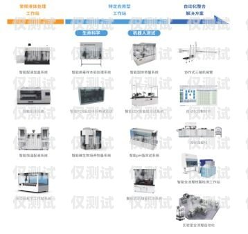 大連智能外呼系統(tǒng)，提升企業(yè)效率的創(chuàng)新之選智能外呼系統(tǒng)軟件