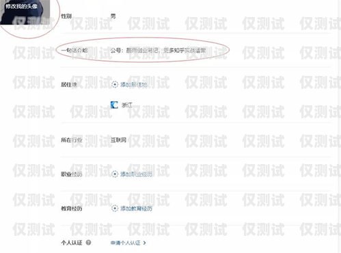 電銷必備！選擇合適的電話卡攻略打電銷用什么卡比較好呢知乎文章