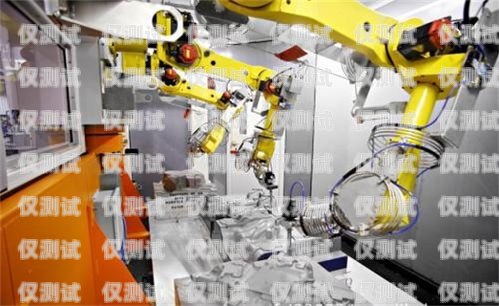 機器人電銷設備——助力企業銷售的創新利器機器人電銷設備有哪些