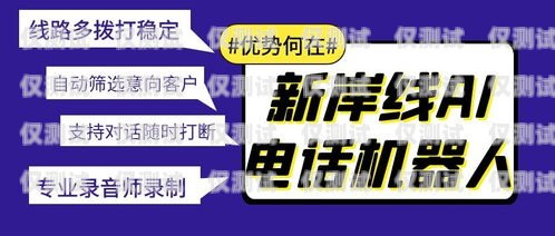 電銷公司不給提供電話卡，是否合法？電銷公司不給提供電話卡怎么辦