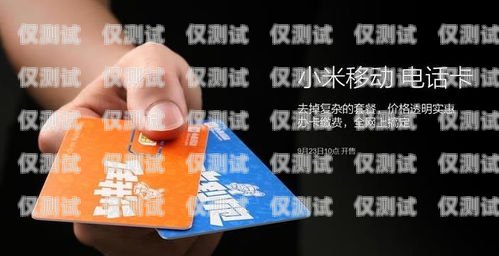 電銷公司不給提供電話卡，是否合法？電銷公司不給提供電話卡怎么辦