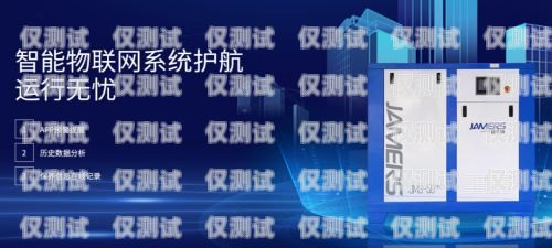 拉薩智能外呼系統運營商，提升客戶服務與營銷效果的創新力量智能外呼服務