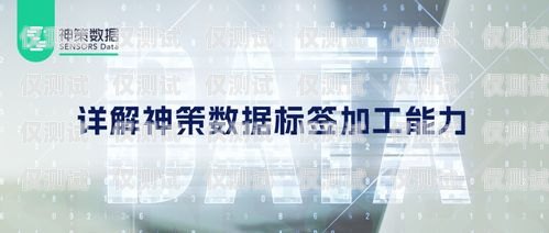 廊坊 AI 智能外呼系統，提升銷售效率與客戶體驗的利器廊坊ai智能外呼系統怎么樣