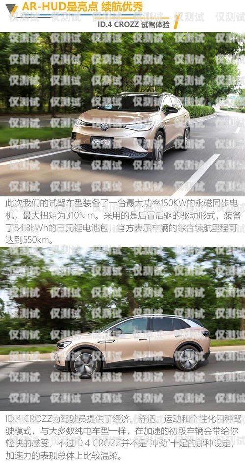 南陽外呼系統(tǒng)公司，提升客戶體驗的創(chuàng)新力量河南智能外呼