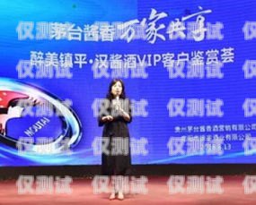 南陽外呼系統(tǒng)公司，提升客戶體驗的創(chuàng)新力量河南智能外呼