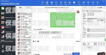 焦作點(diǎn)撥外呼系統(tǒng)線路，提升營(yíng)銷效率的必備工具
