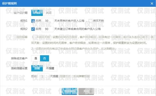 海南回撥外呼系統哪家好？全方位比較與推薦海南呼叫