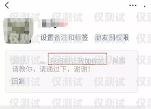 武漢已實(shí)名電銷卡——合法合規(guī)的銷售利器武漢已實(shí)名電銷卡怎么辦理